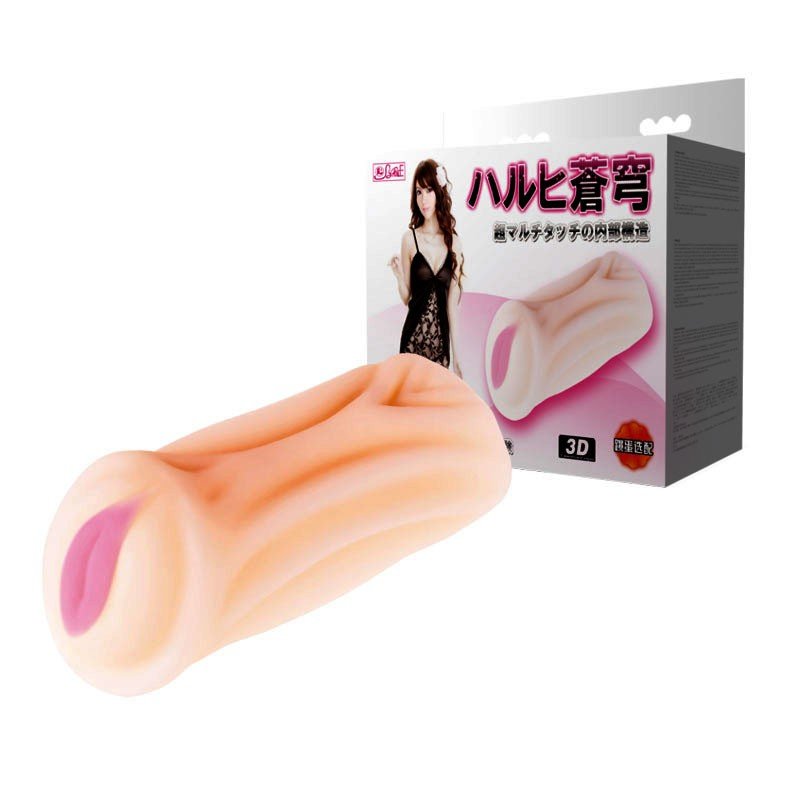 Мужские Мастурбаторы Вагины С Подогревом И Вибрацией